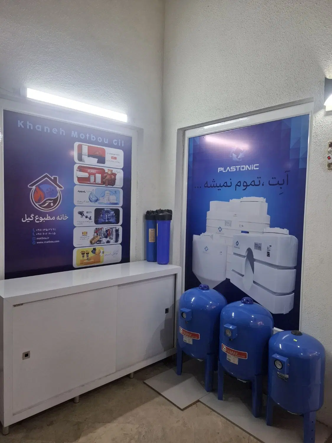 تصویر املاک 74890