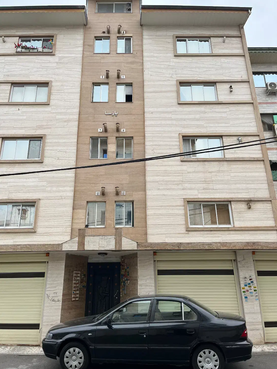 تصویر املاک 27541