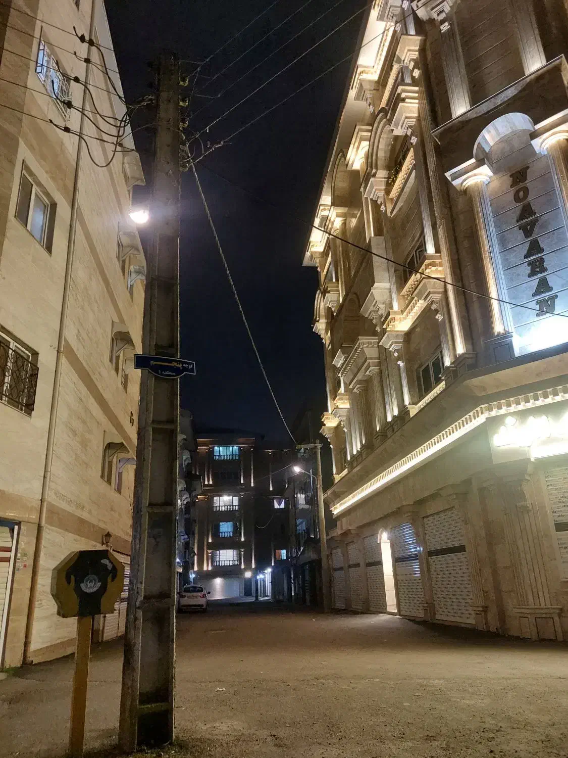 تصویر املاک 28295