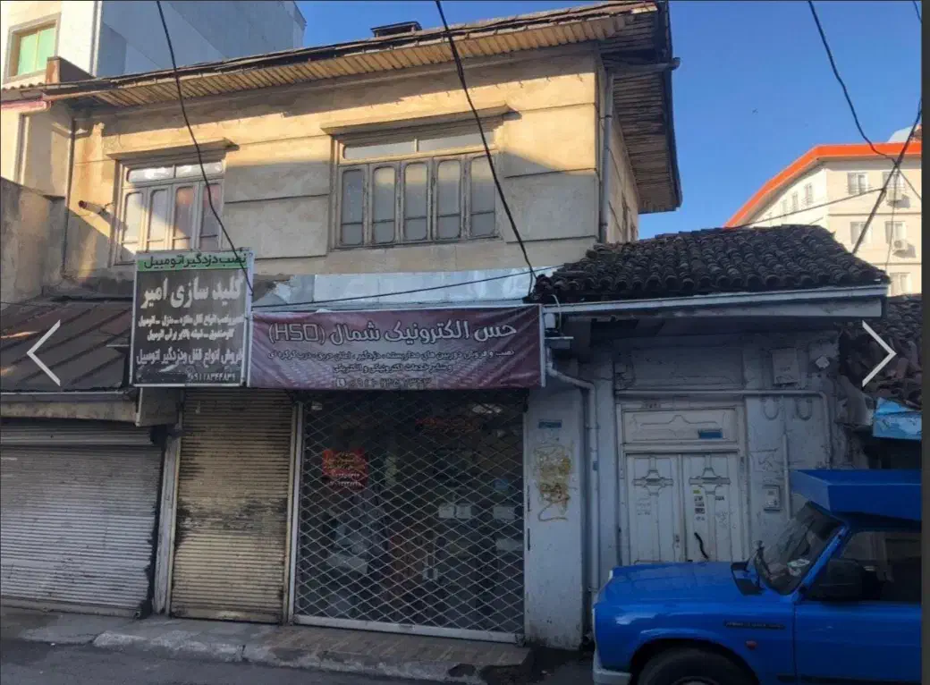 تصویر املاک 19387