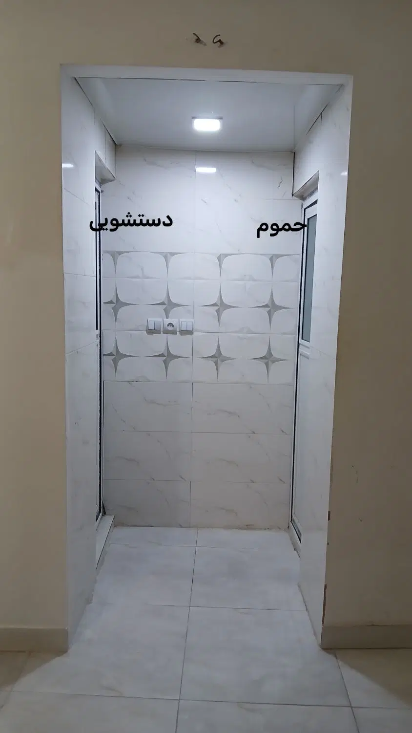 تصویر املاک 91313
