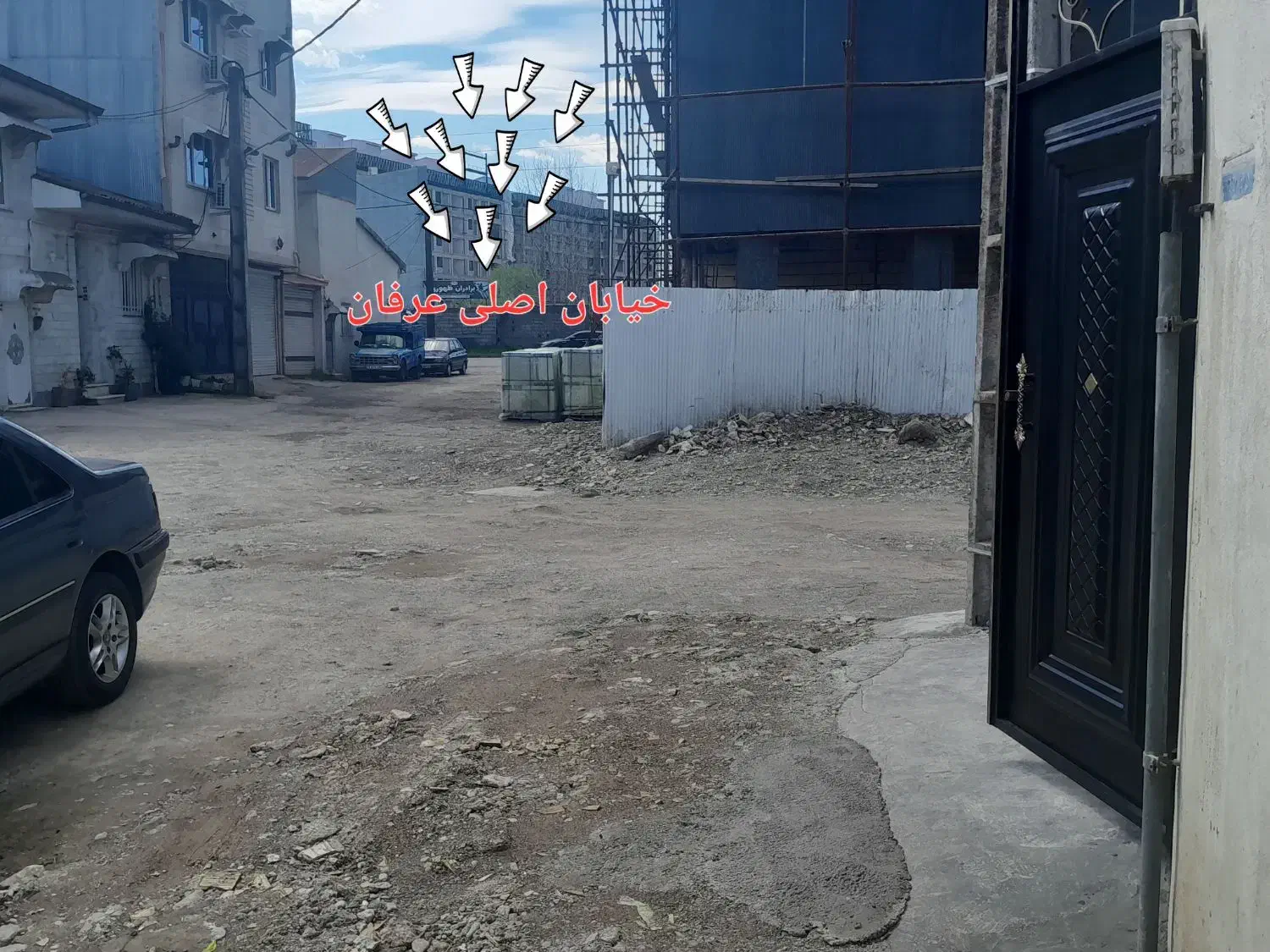 تصویر املاک 36839