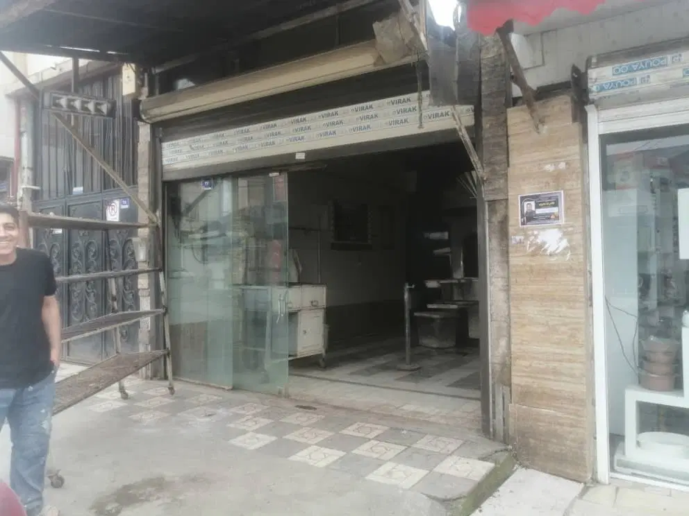 تصویر املاک 56832
