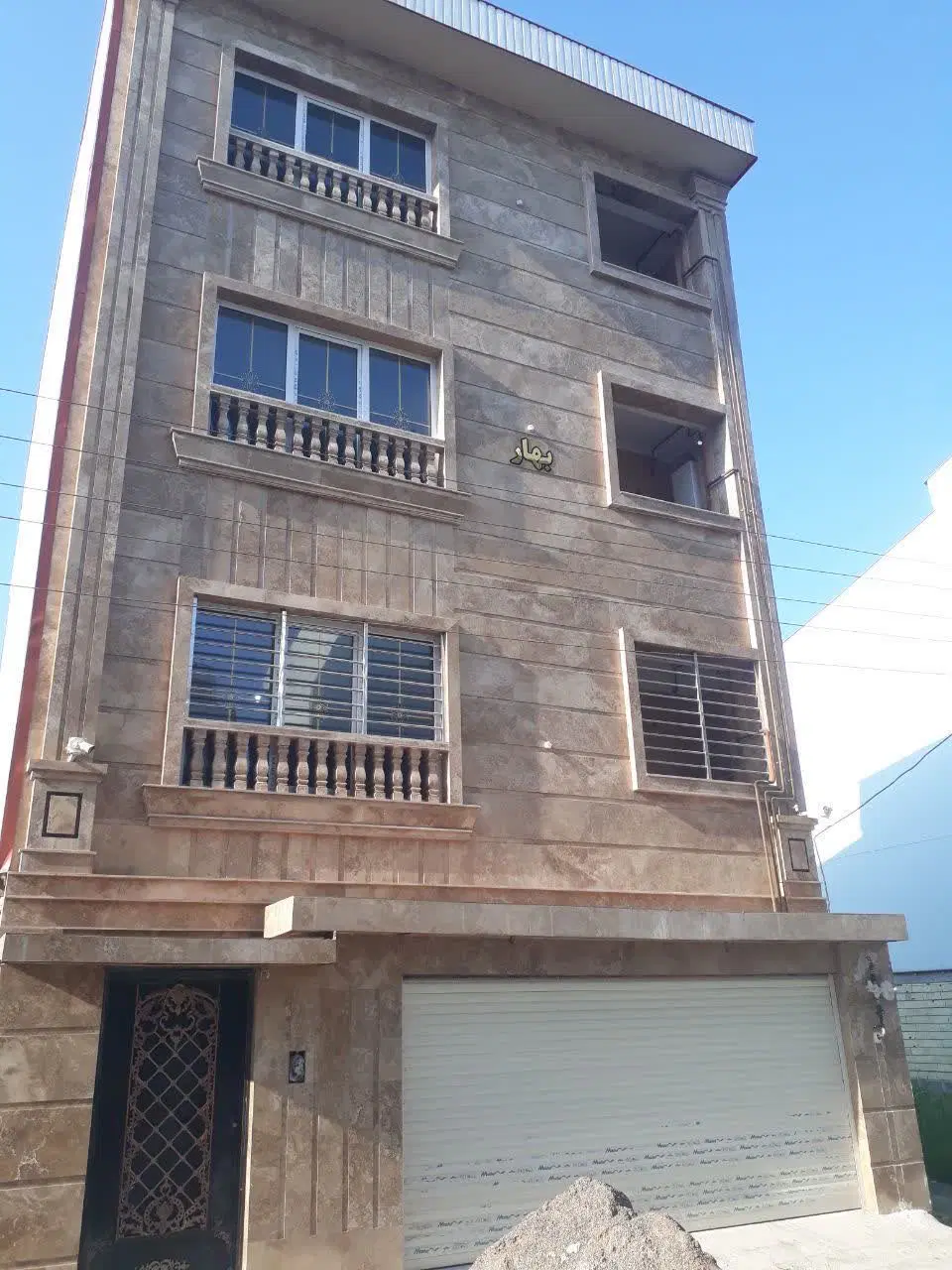 تصویر املاک 59405
