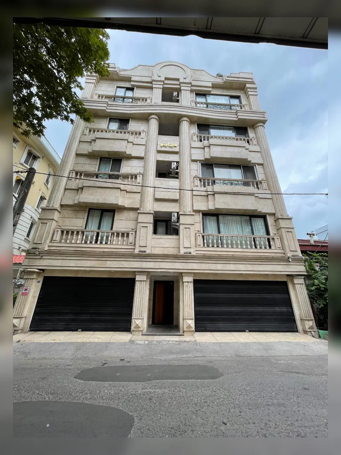 تصویر املاک 84602