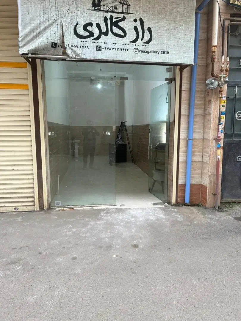تصویر املاک 24079