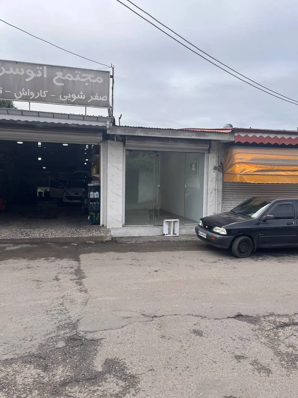 تصویر املاک 121273