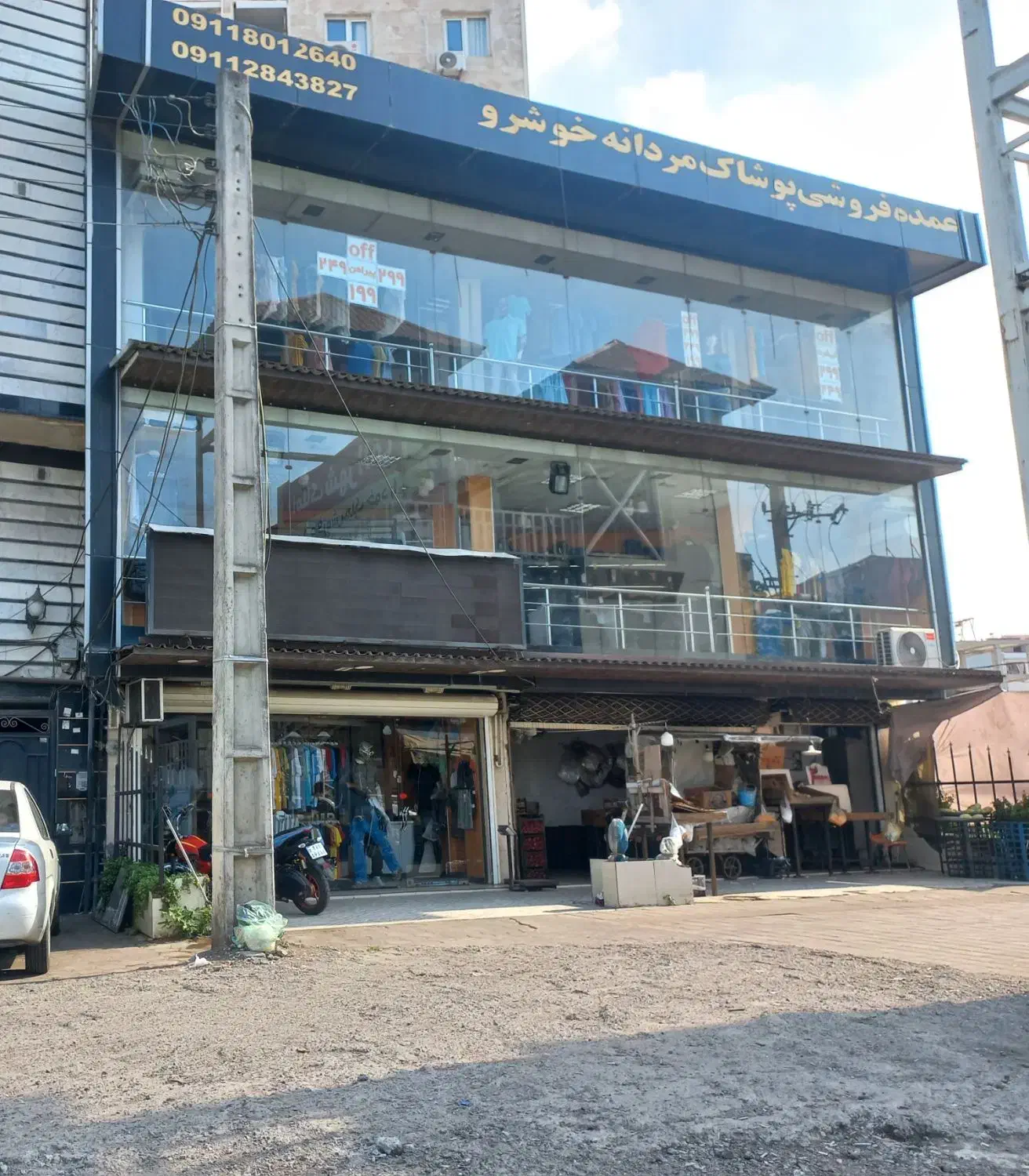 تصویر املاک 21275