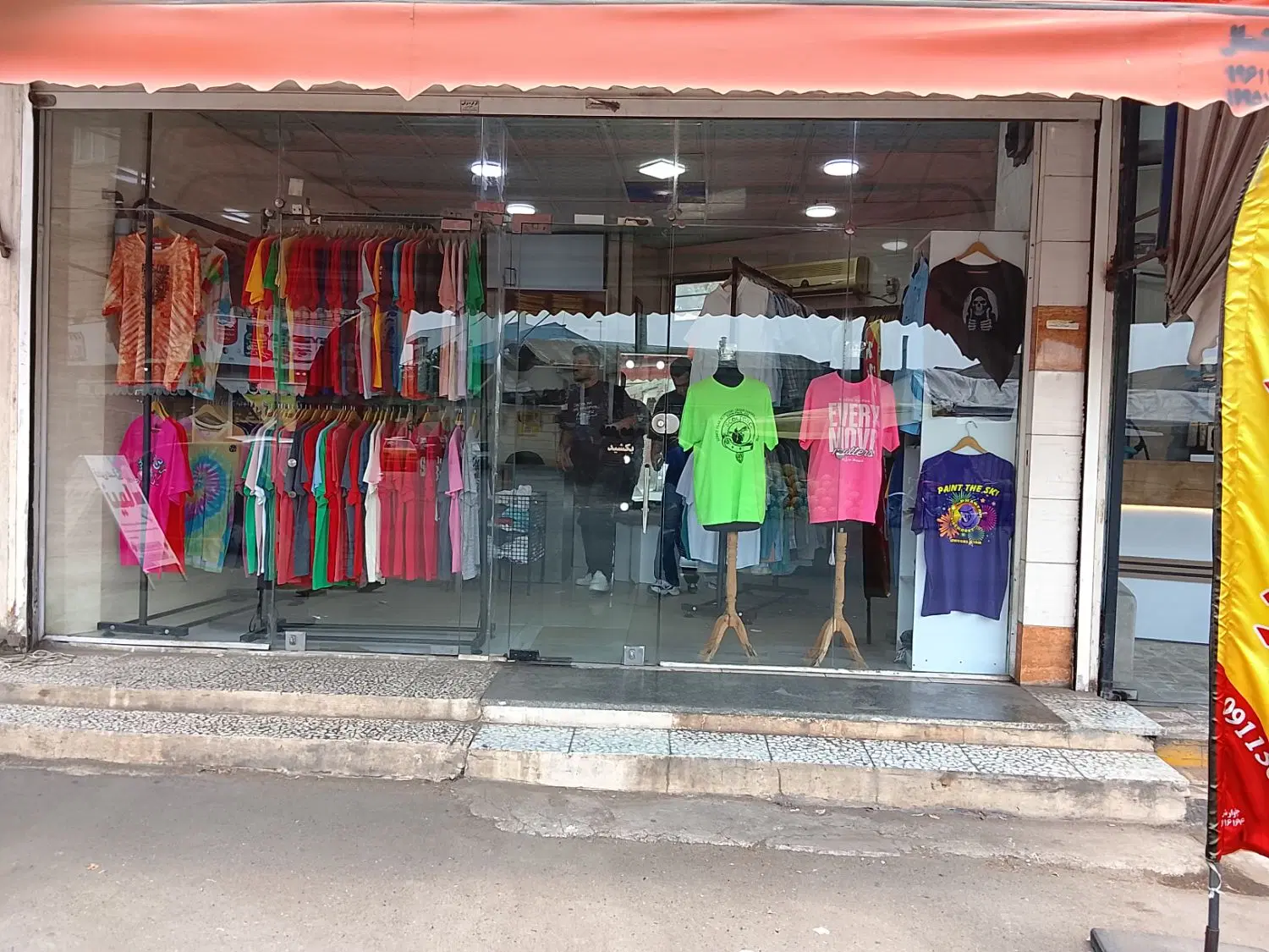 تصویر املاک 91402