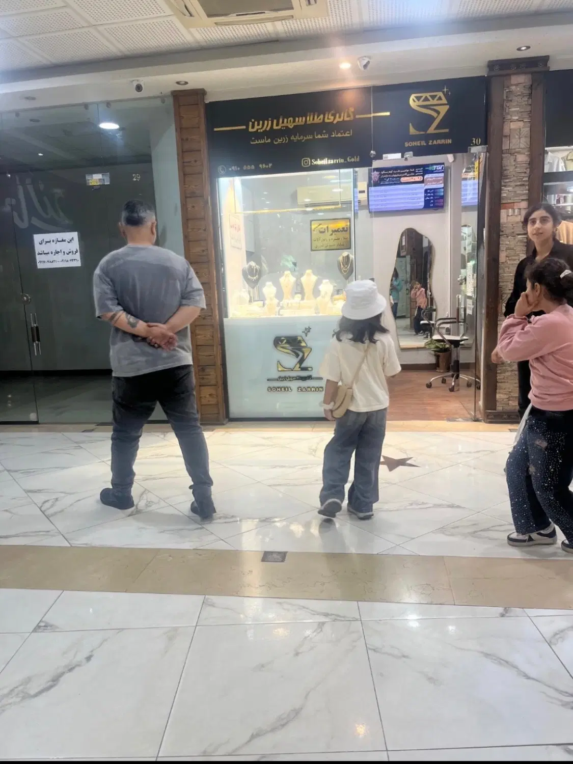 تصویر املاک 66227