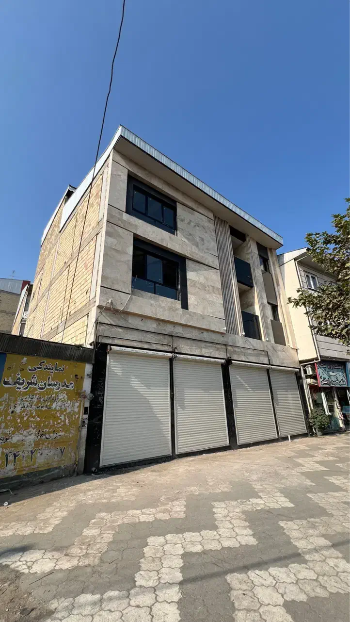 تصویر املاک 15623