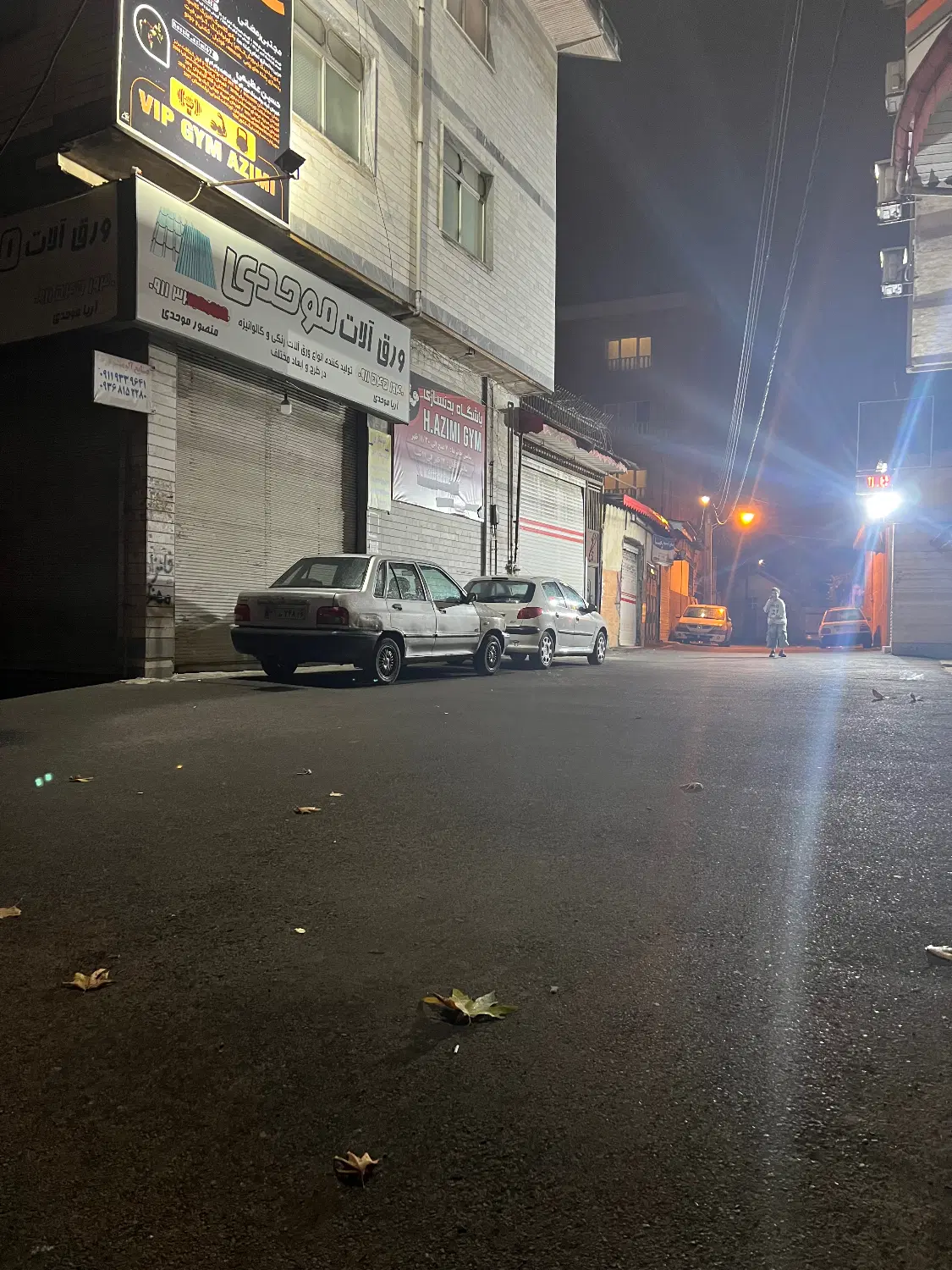 تصویر املاک 79649