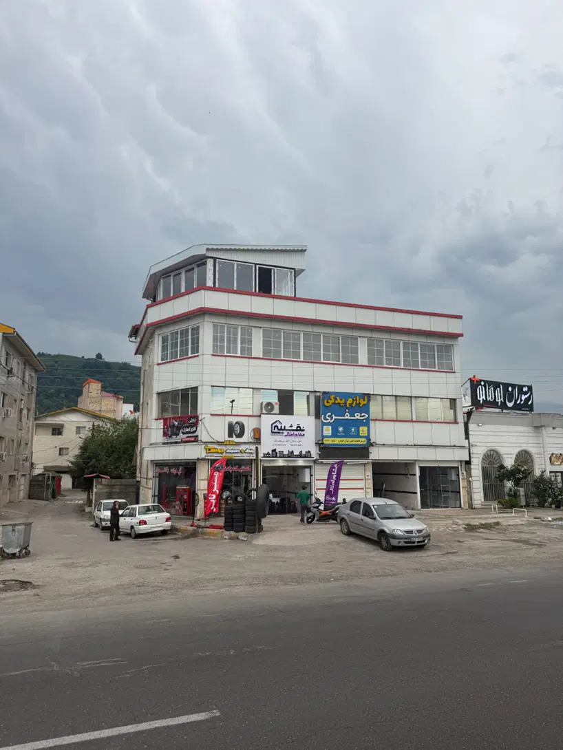 تصویر املاک 55112