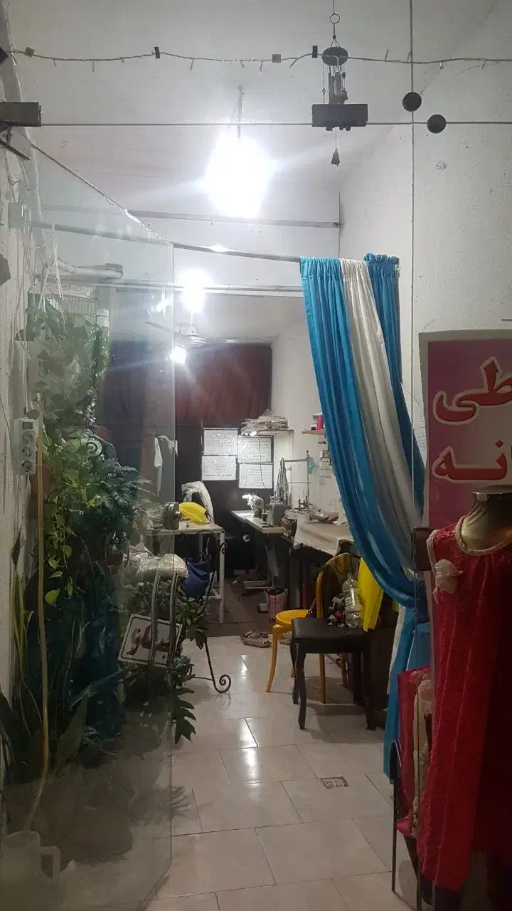 تصویر املاک 15735