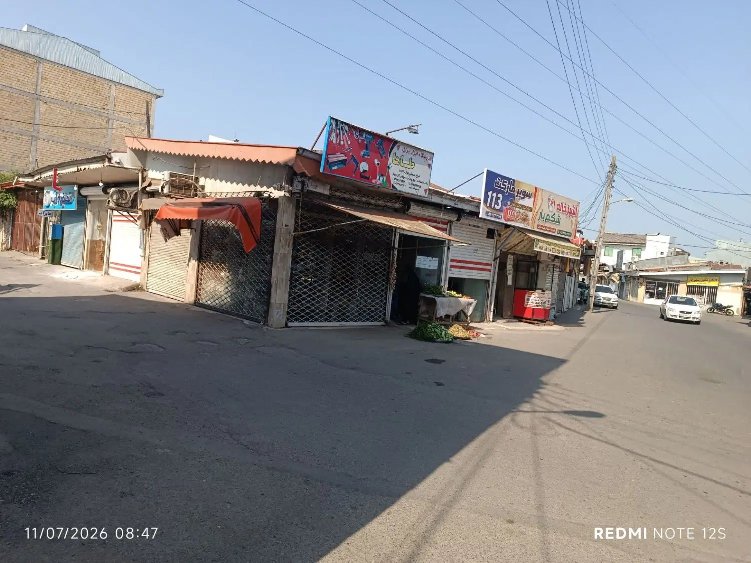 تصویر املاک 74959