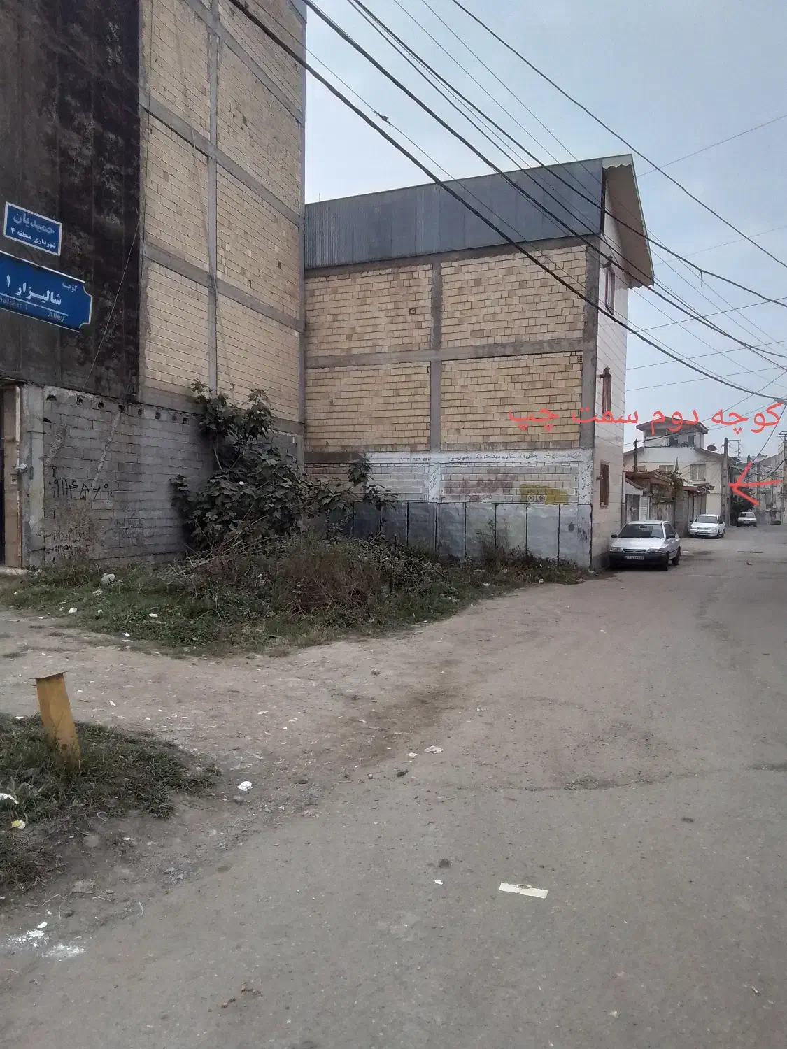 تصویر املاک 14682