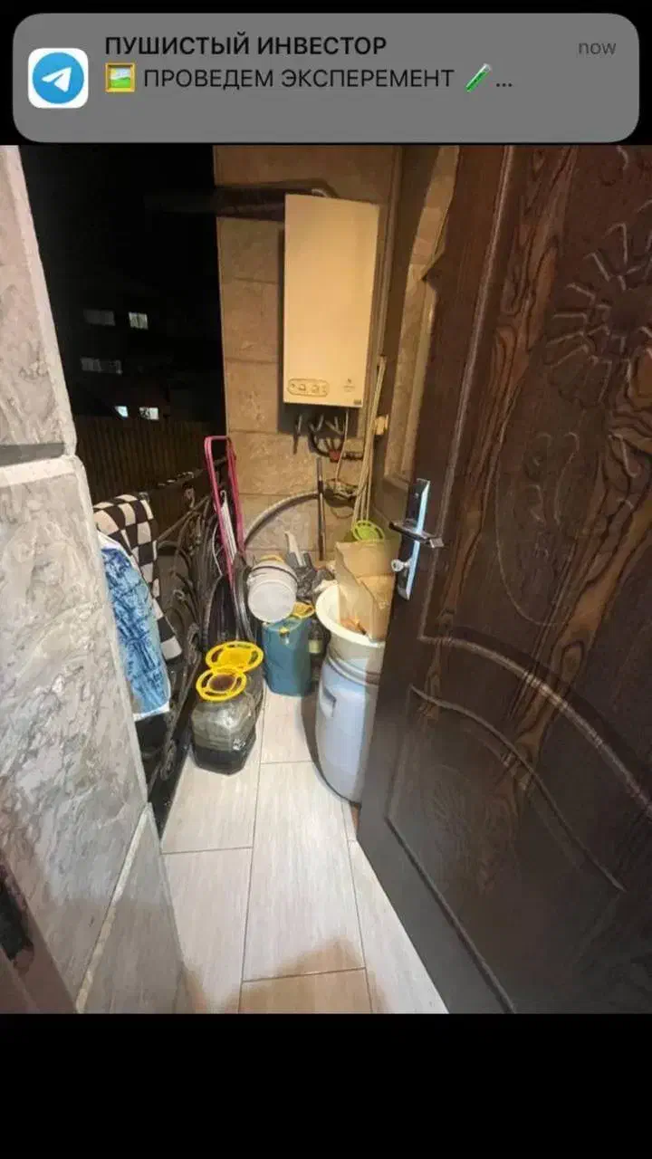 تصویر املاک 23646