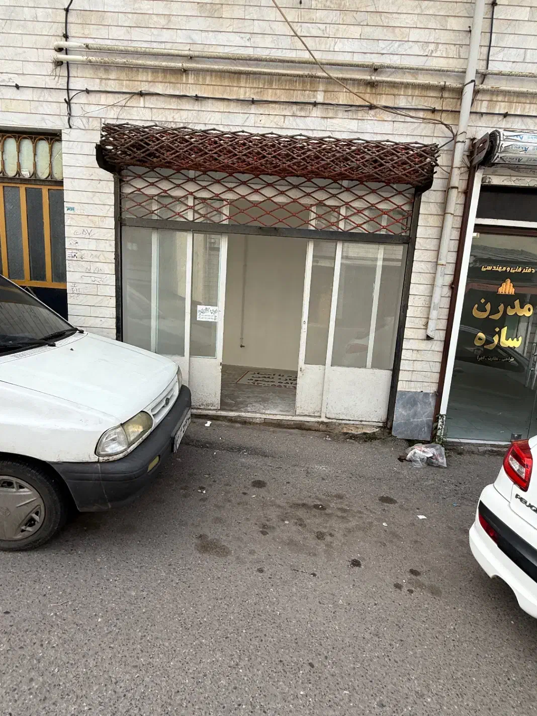 تصویر املاک 12969