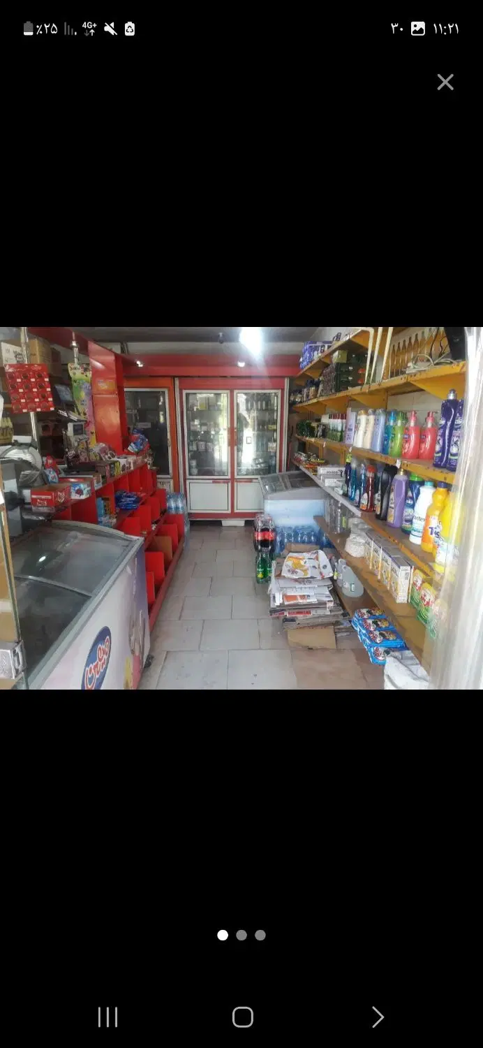 تصویر املاک 48915