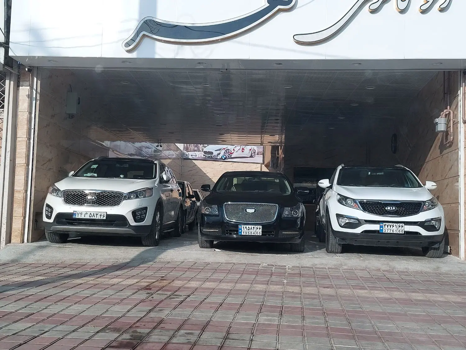 تصویر املاک 93822