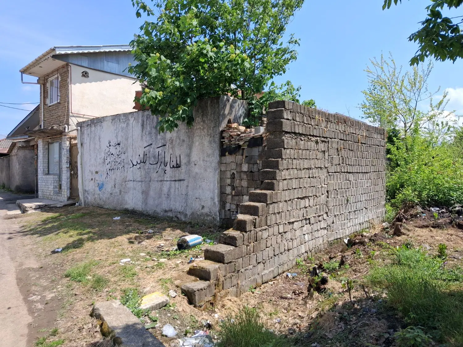 تصویر املاک 109514