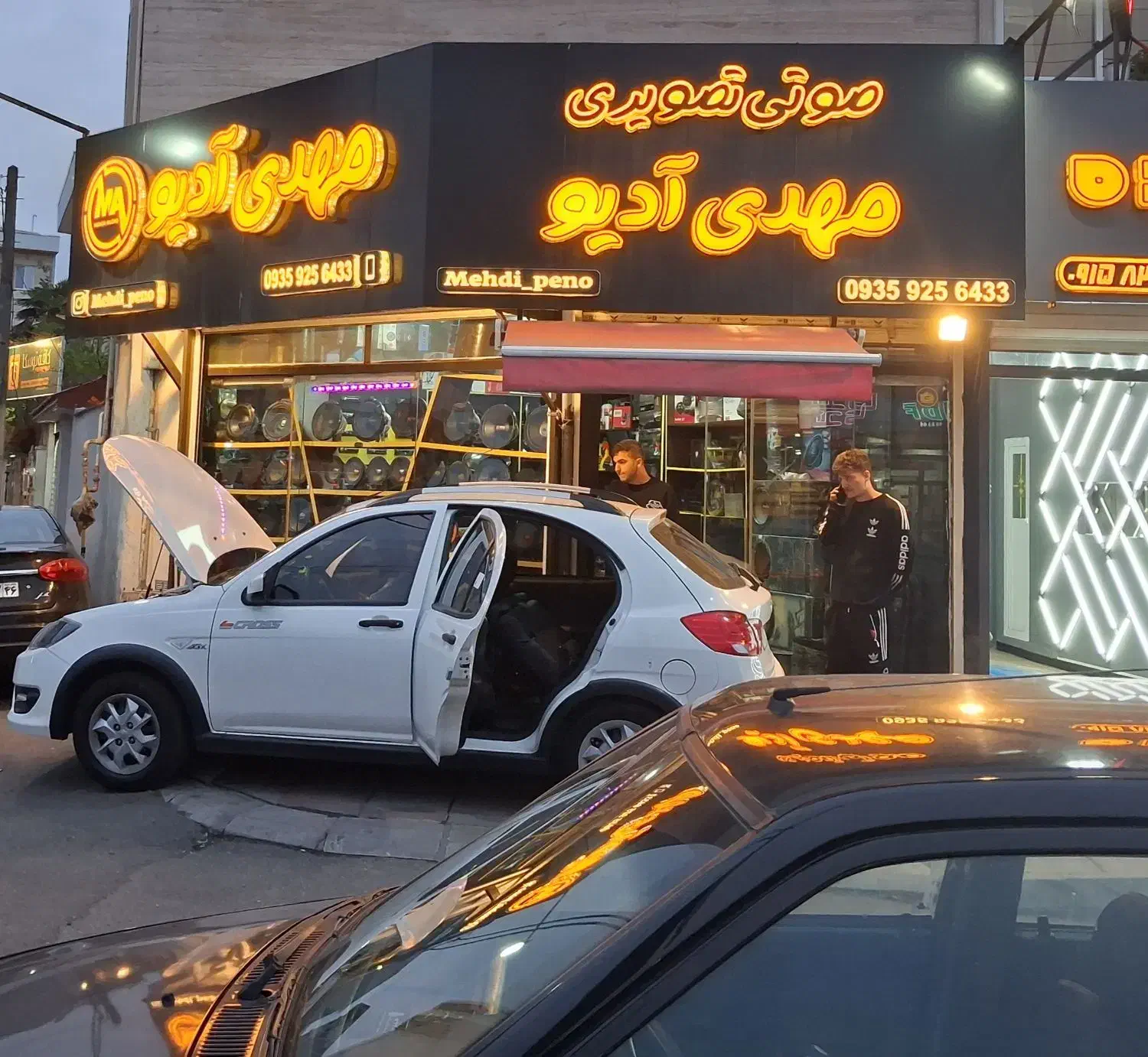 تصویر املاک 37174