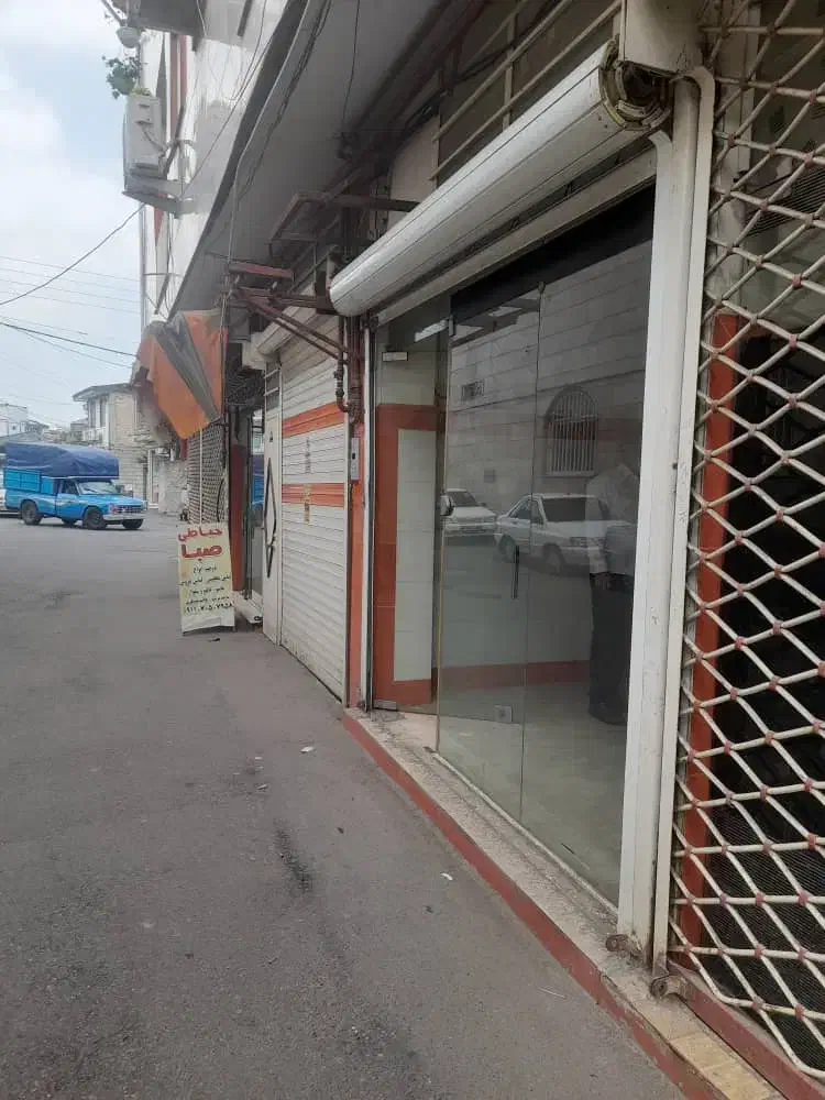 تصویر املاک 15598