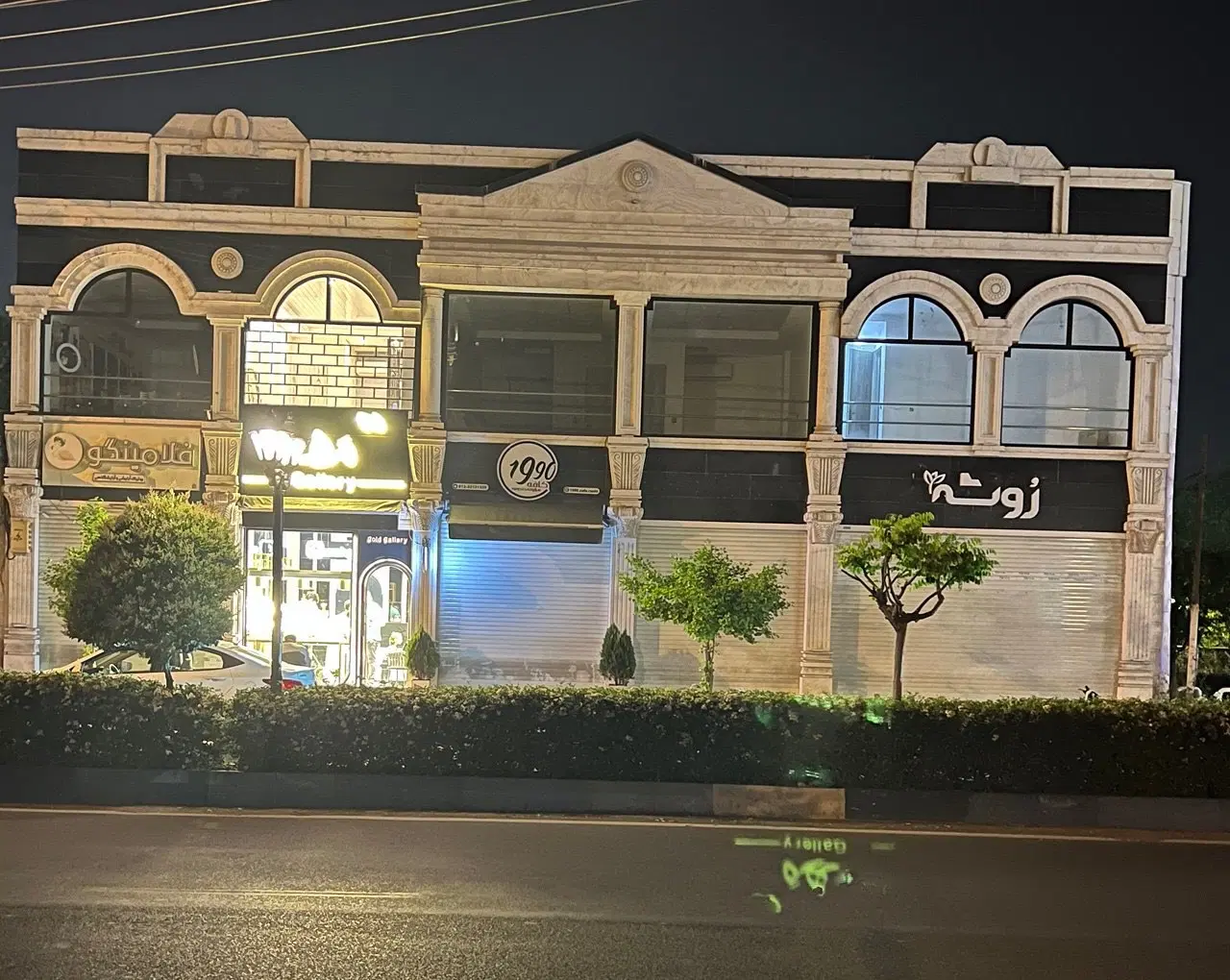 تصویر املاک 87689