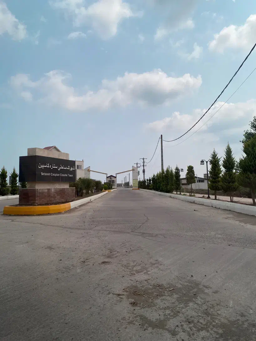 تصویر املاک 23159