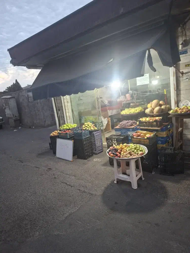 تصویر املاک 5780