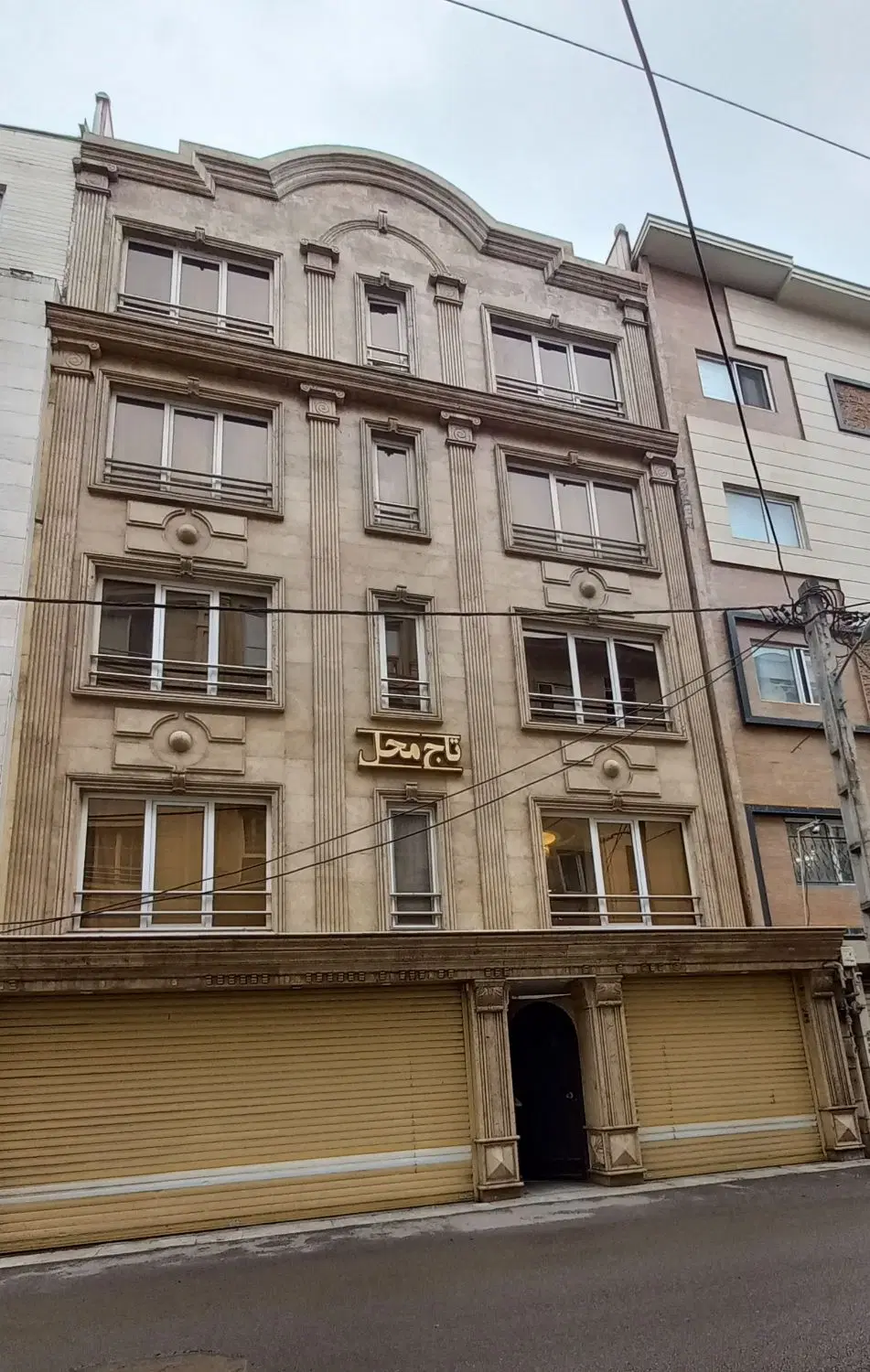 تصویر املاک 76919