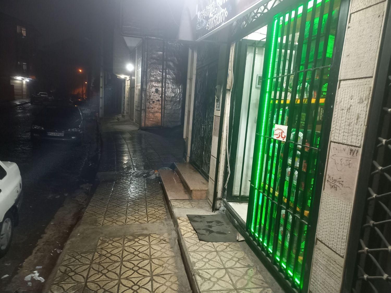 تصویر املاک 4092