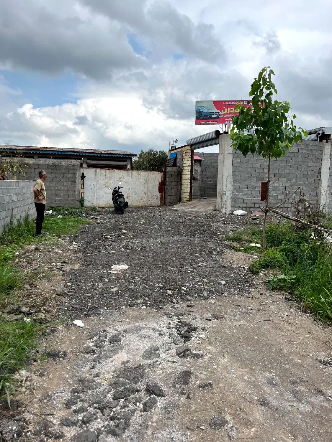 تصویر املاک 15008