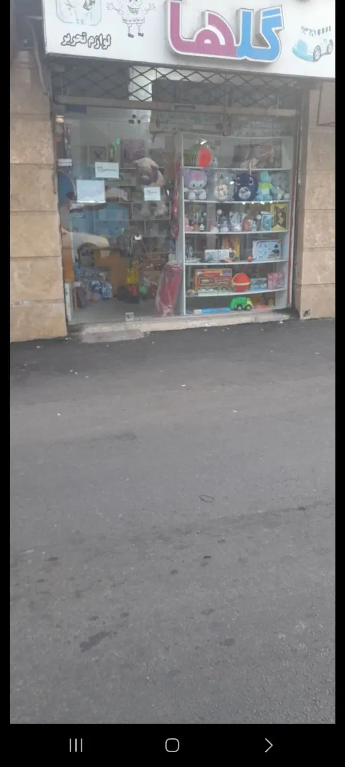 تصویر املاک 111699