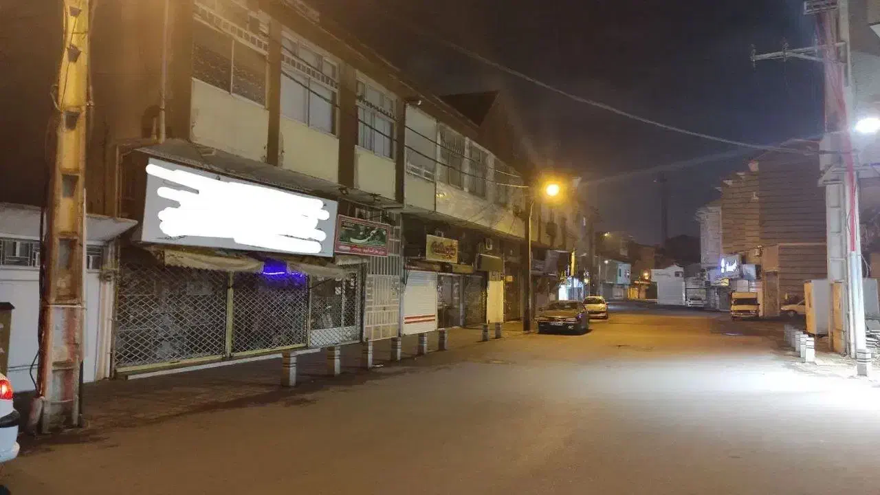 تصویر املاک 16101