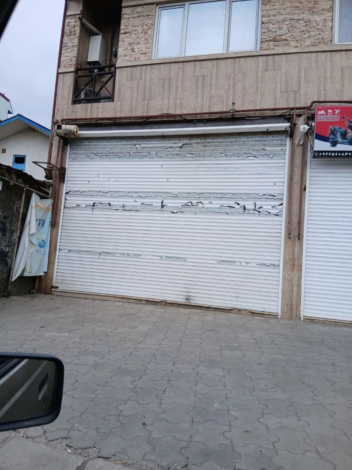 تصویر املاک 126328