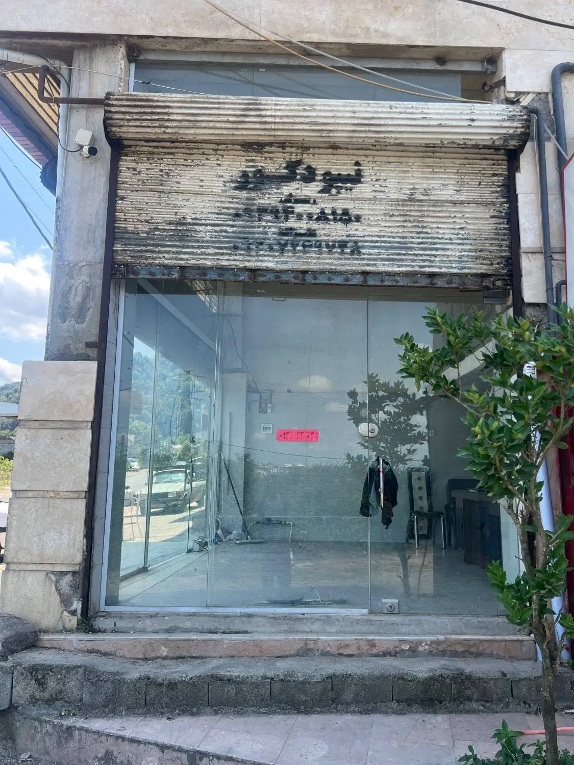 تصویر املاک 110070