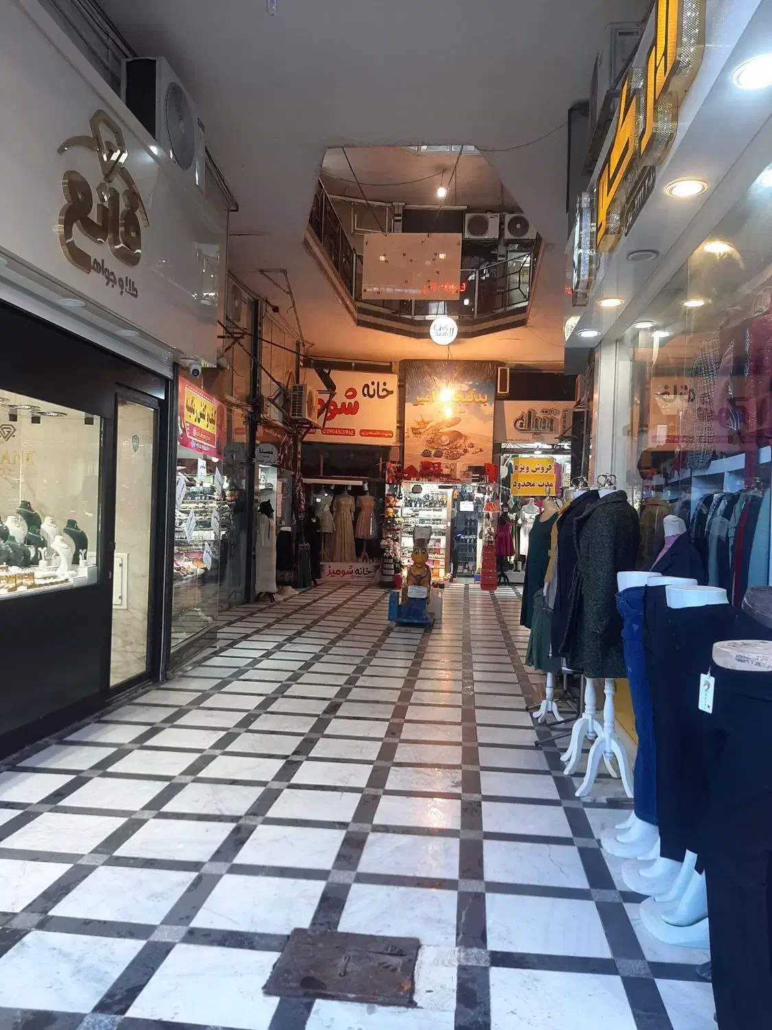 تصویر املاک 15104