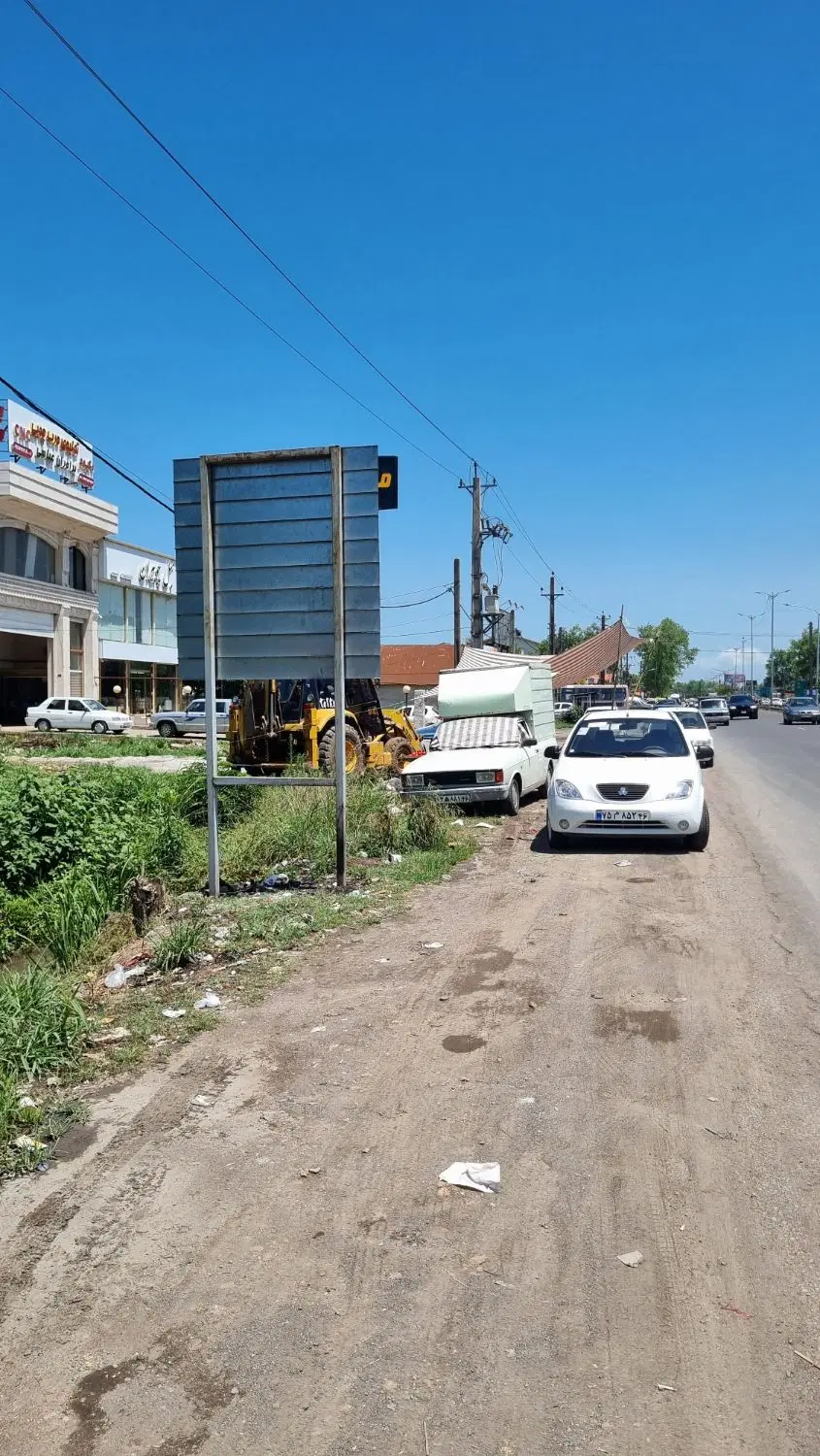تصویر املاک 118394