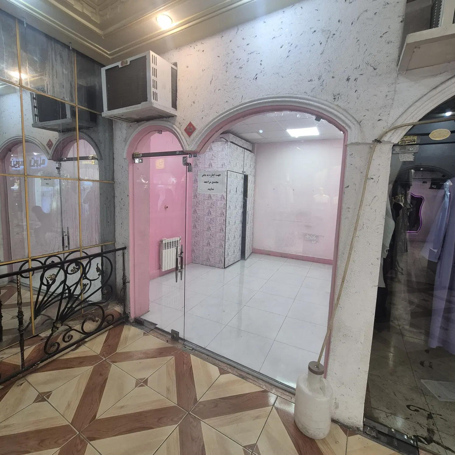 تصویر املاک 136518
