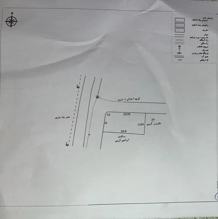 تصویر املاک 121604
