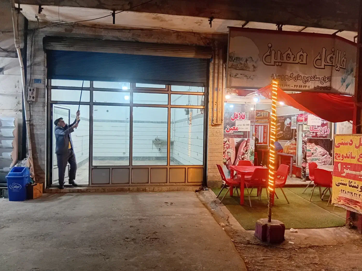 تصویر املاک 20177