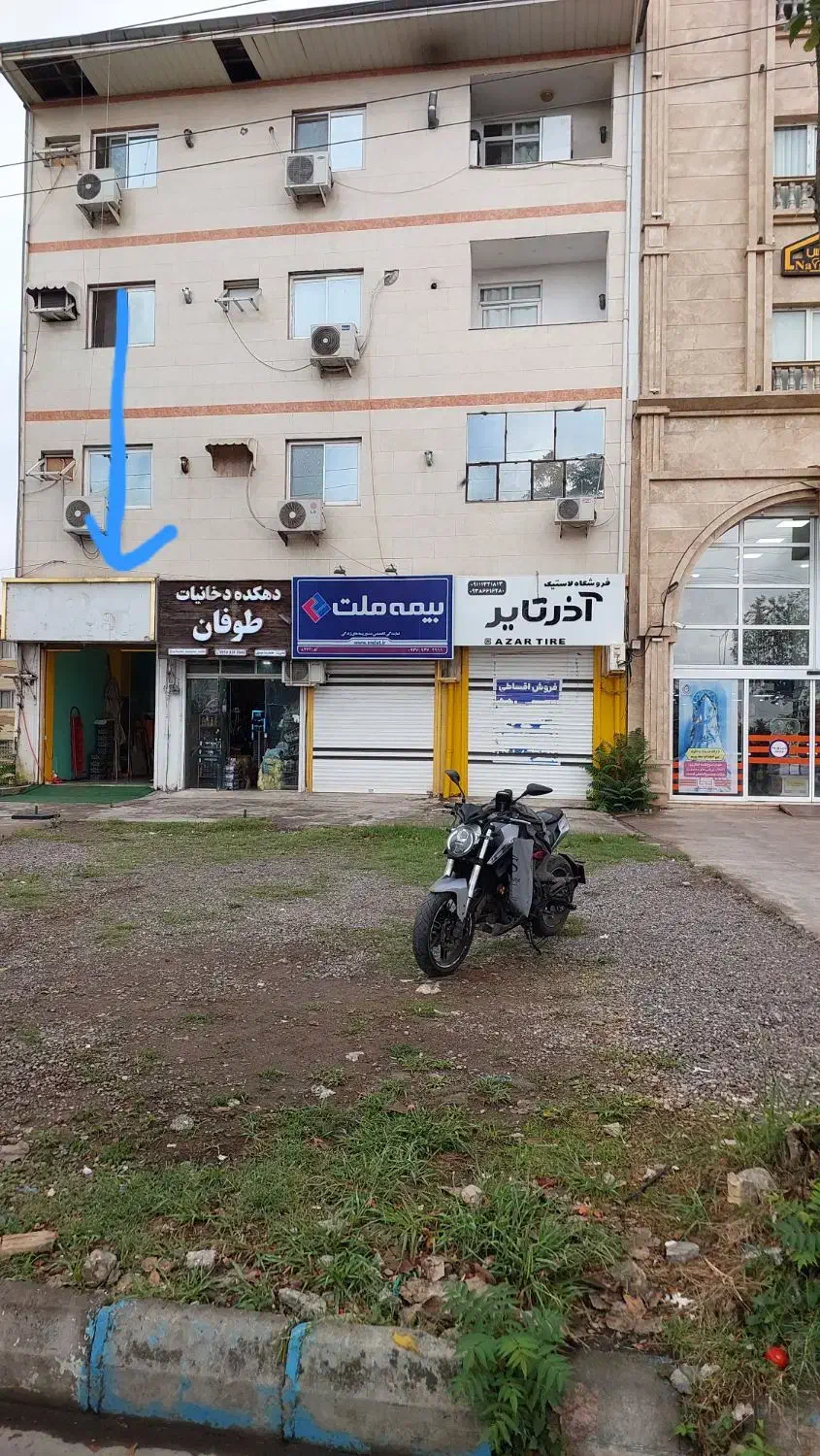 تصویر املاک 15967