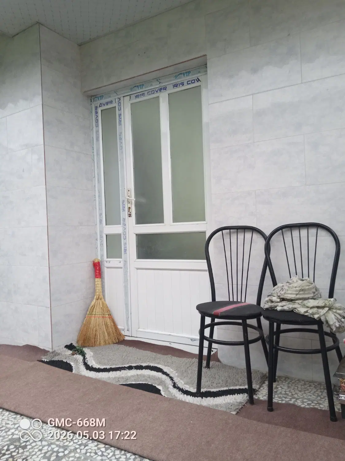 تصویر املاک 45150