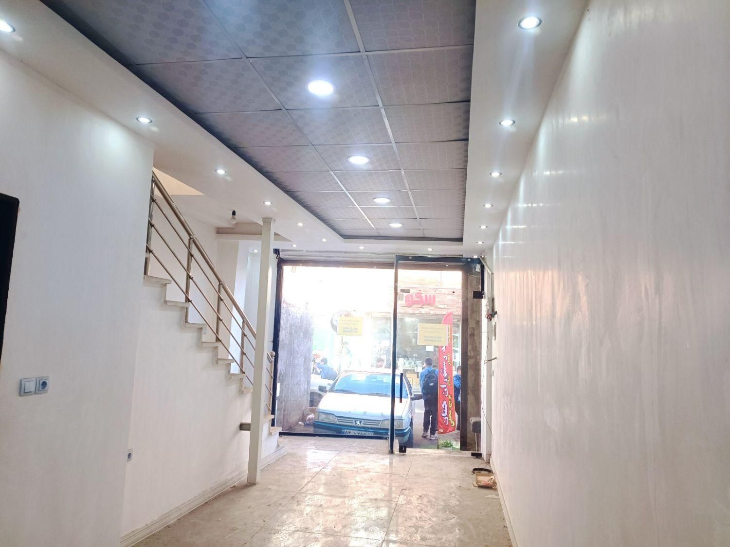 تصویر املاک 9480