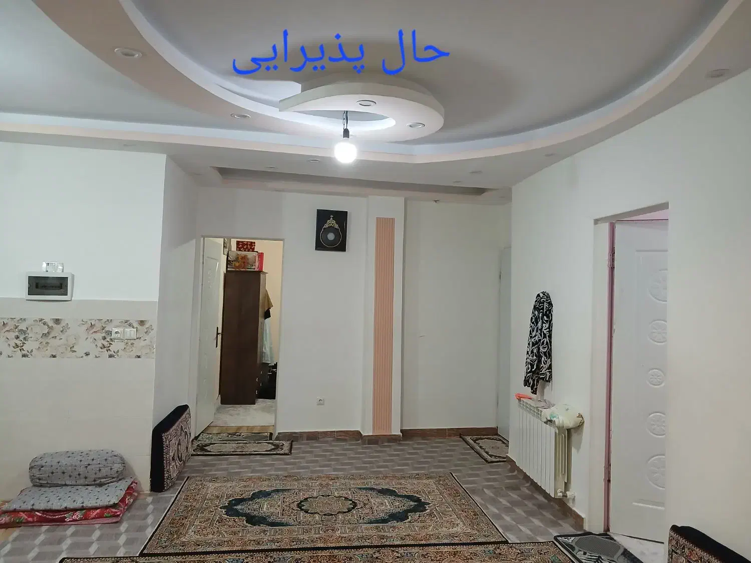 تصویر املاک 33097