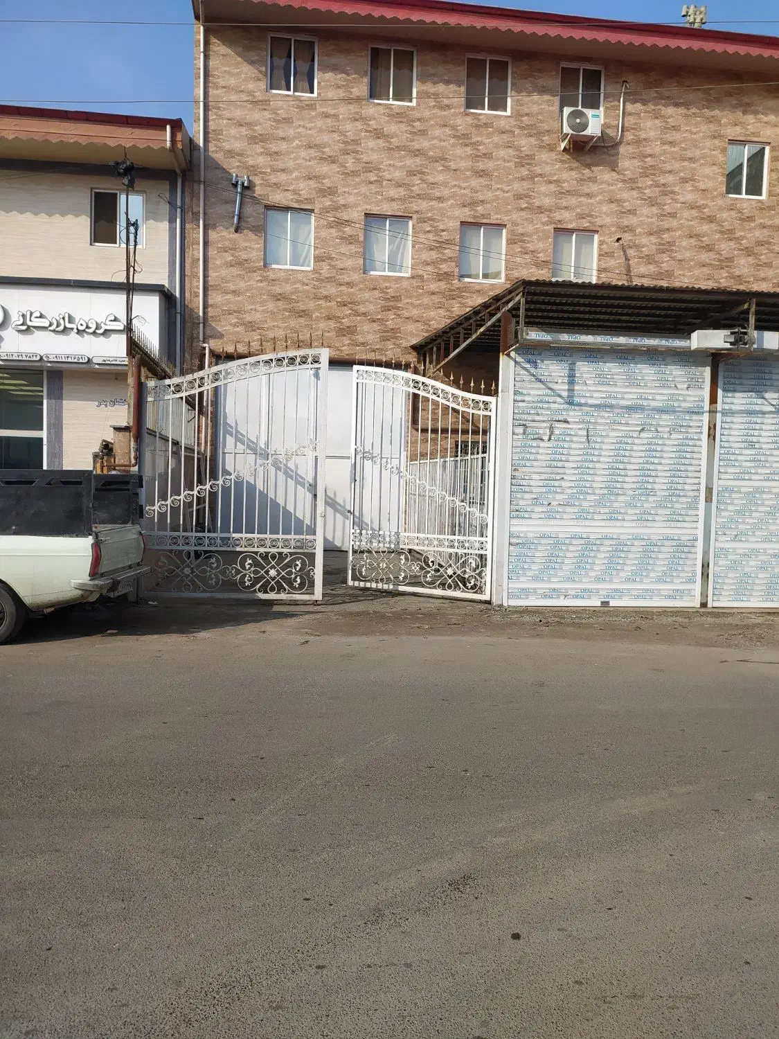 تصویر املاک 28336
