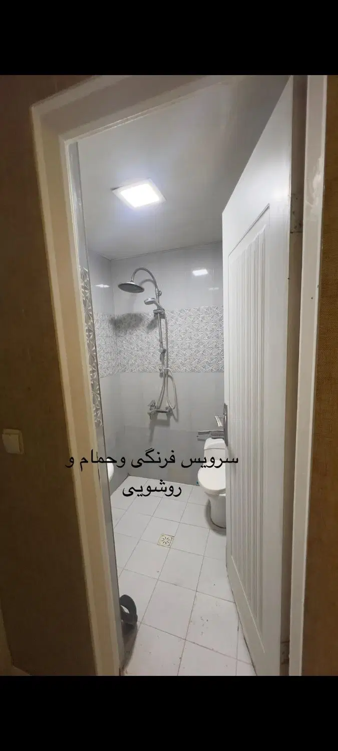 تصویر املاک 124495