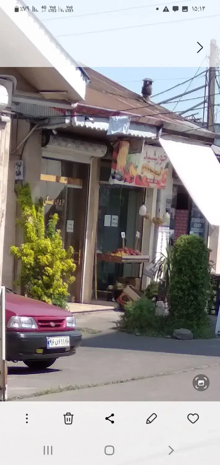 تصویر املاک 34332
