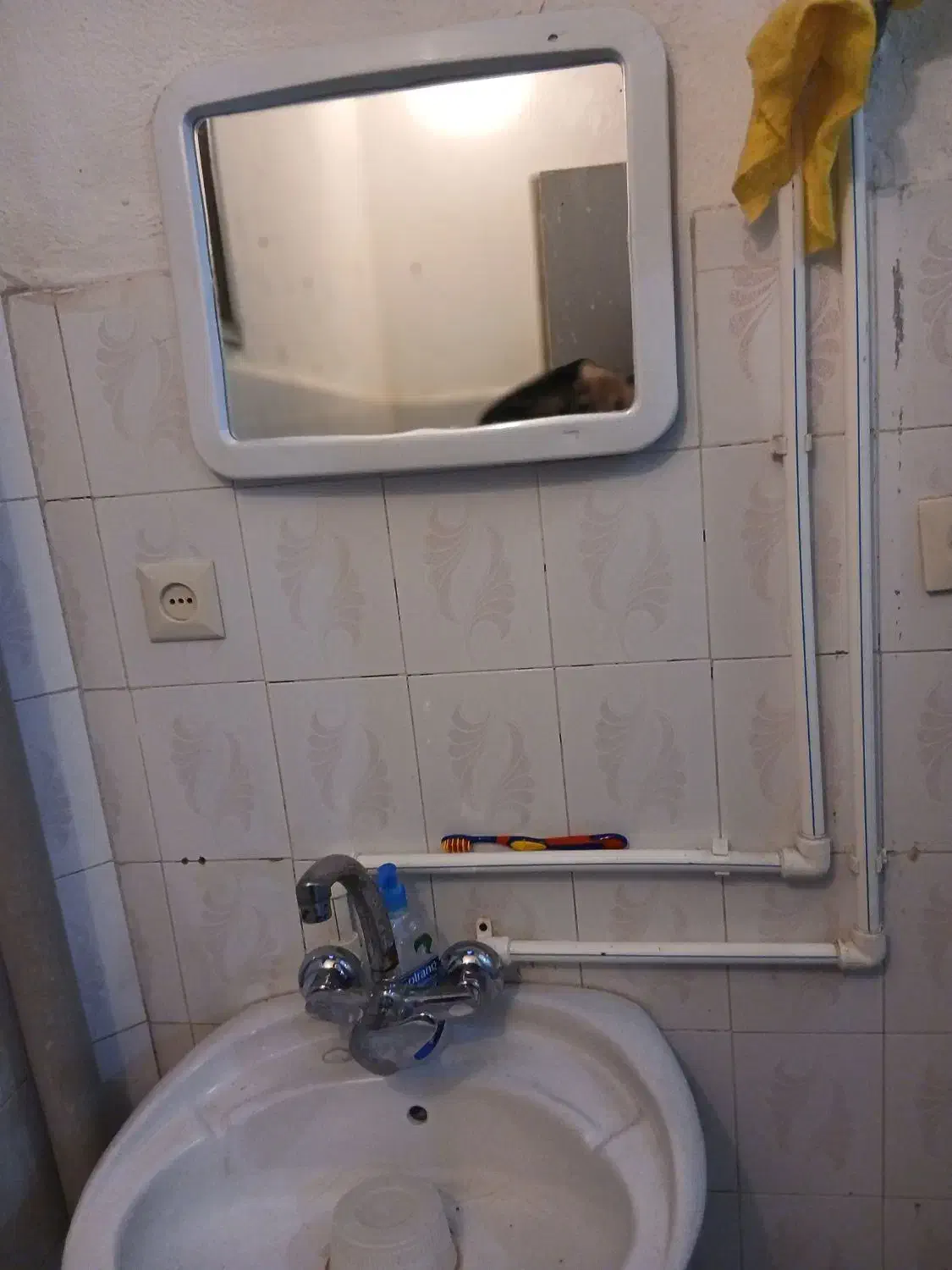 تصویر املاک 4574